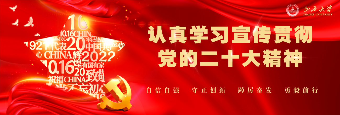 微信图片_20231108103628.jpg