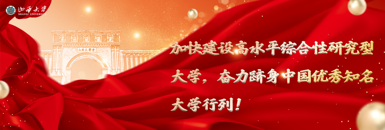 微信图片_20231108103635.jpg